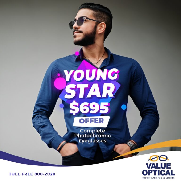 Young Star Promo